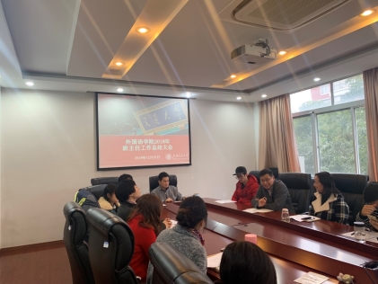 C:\Users\ADMINI~1\AppData\Local\Temp\WeChat Files\5063cc76512448ec41b604cb4134af8.jpg