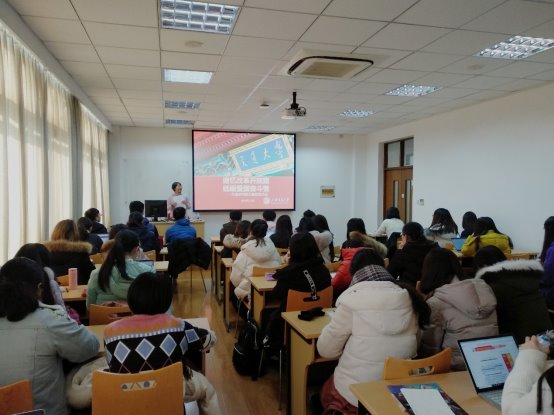 C:\Users\PC\Desktop\“追忆改革开放路 砥砺爱国奋斗情”主题教育活动的通知\微信图片_20181228144810.jpg