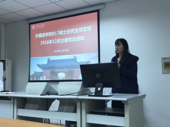 /Users/yanxinting/Library/Containers/com.tencent.xinWeChat/Data/Library/Application Support/com.tencent.xinWeChat/2.0b4.0.9/0bcd514750c32d8a9b66758086790f62/Message/MessageTemp/9e20f478899dc29eb19741386f9343c8/Image/4621545984652_.pic.jpg