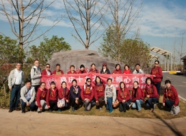 C:\Users\User\AppData\Local\Temp\WeChat Files\583606219632241923.jpg