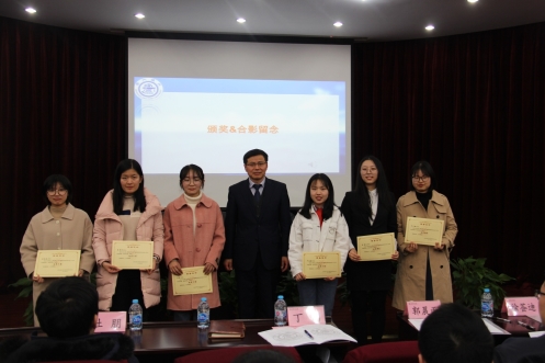 E:\2019 春季学期工作\20190311  第十六次研代会照片\IMG_5558.JPG