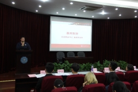 C:\Users\JUUULI~1\AppData\Local\Temp\WeChat Files\ffe95437ed3c82d28a4bc00eb266d07.jpg