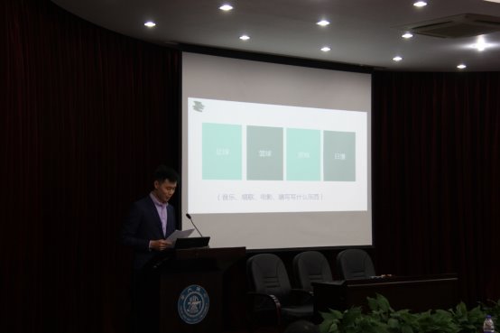 C:\Users\JUUULI~1\AppData\Local\Temp\WeChat Files\a64b68561043c7816d146928ee3a7d7.jpg