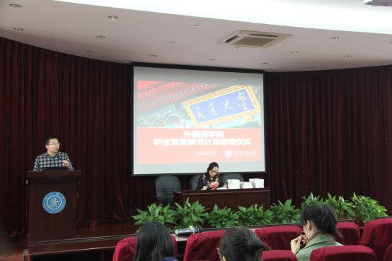 C:\Users\PC\Desktop\党员读物精选\4.24 照片\IMG_7610.JPG