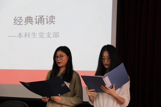 C:\Users\PC\Desktop\党员读物精选\4.24 照片\IMG_7673.JPG