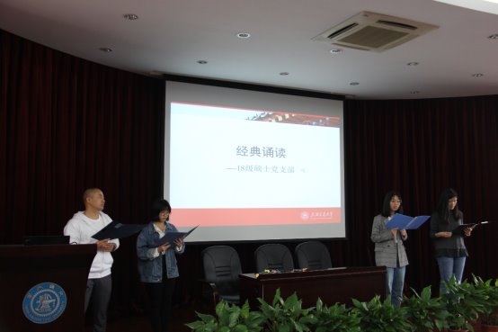 C:\Users\PC\Desktop\党员读物精选\4.24 照片\IMG_7677.JPG