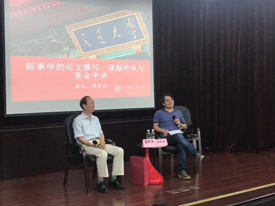 C:\Users\ThinkPad\AppData\Local\Temp\WeChat Files\34fd1aa07e47e7980daebefb64e3aa8.jpg