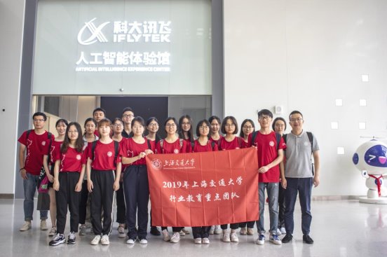 微信图片_20190722193355