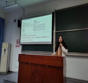 C:\Users\lenovo\AppData\Local\Temp\WeChat Files\0bf6d8de11d2f6b623db5f05cfdcc6c.jpg