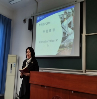 C:\Users\lenovo\AppData\Local\Temp\WeChat Files\f1845d46bf528b84589a52d705e153f.jpg