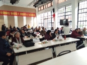 C:\Users\PC\AppData\Local\Temp\WeChat Files\178883894990487141.jpg