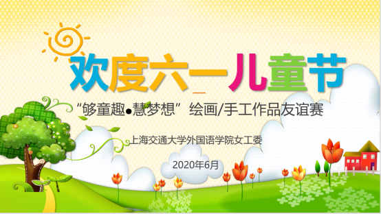 地图的截图描述已自动生成