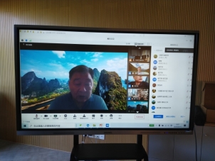 D:\杨东东 2020 暑假\外语学科论坛  2020\2020年8月15日成立大会\开元kaiyuan（中国）\照片\IMG_20200815_090700.jpg