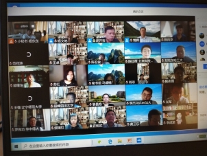 D:\杨东东 2020 暑假\外语学科论坛  2020\2020年8月15日成立大会\开元kaiyuan（中国）\全体.jpg