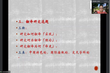 墙上贴了海报描述已自动生成