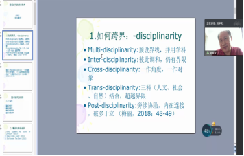 社交网站的手机截图描述已自动生成