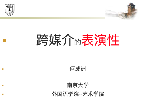截屏2020-08-30 下午8.03.21 1