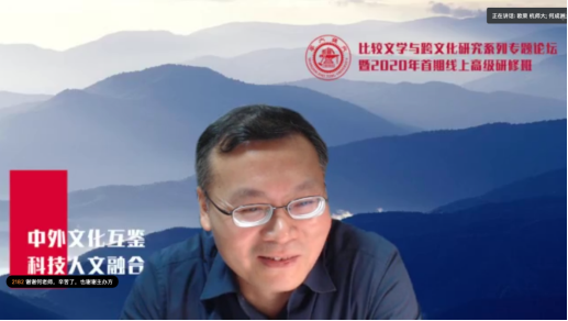 截屏2020-08-30 下午9.49.13