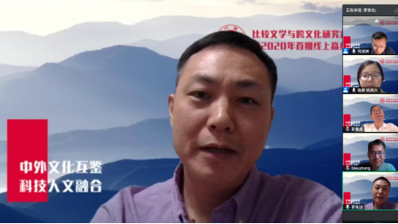 截屏2020-08-30 下午9.11.40