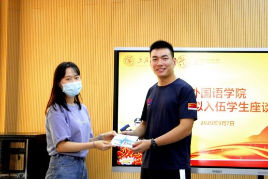 C:\Users\PC\AppData\Local\Temp\WeChat Files\6f99198731aaac05873dbb279f498f7.jpg