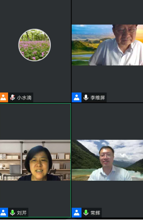 E:\常辉常规工作\全国理工类院校委员会 上海外国语大学\2020.09.16\1600326940(1).png