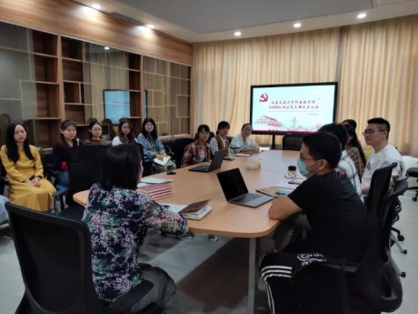 微信图片_20200922185528