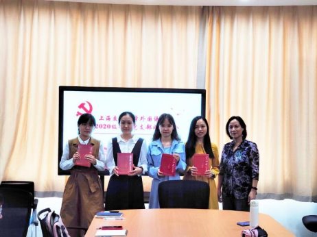 微信图片_20200922185548