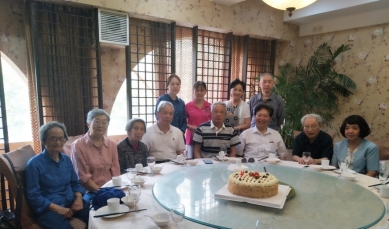 C:\Users\PC\AppData\Local\Temp\WeChat Files\eff674498f9efae8cc245f610c3810d.jpg