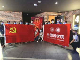 9fe43723d1af3ec840ed640395f52da