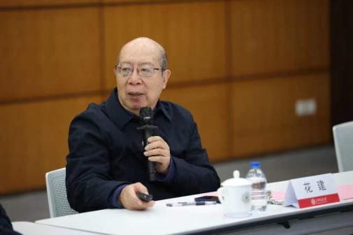 微信图片_20221126105936