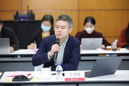 微信图片_20221126110033