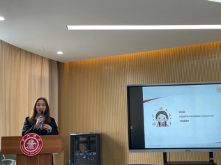 d86b20f83f4e46bed89606bf22a4b61