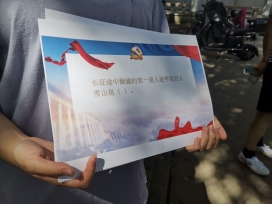 5141622358287_.pic_hd