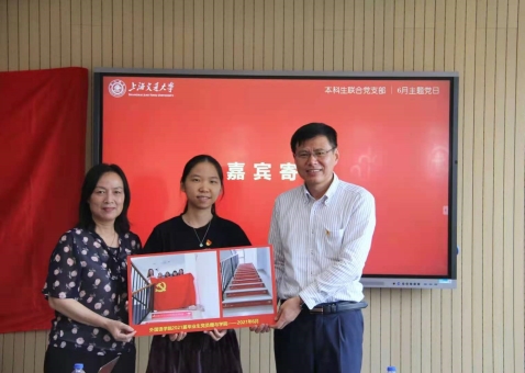 C:\Users\HU\AppData\Local\Temp\WeChat Files\a6e6d9e8fe5199ab184e4349ad5f1ca.jpg