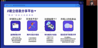 /Users/arthur/Desktop/截屏2022-05-30 下午4.01.04.png截屏2022-05-30 下午4.01.04