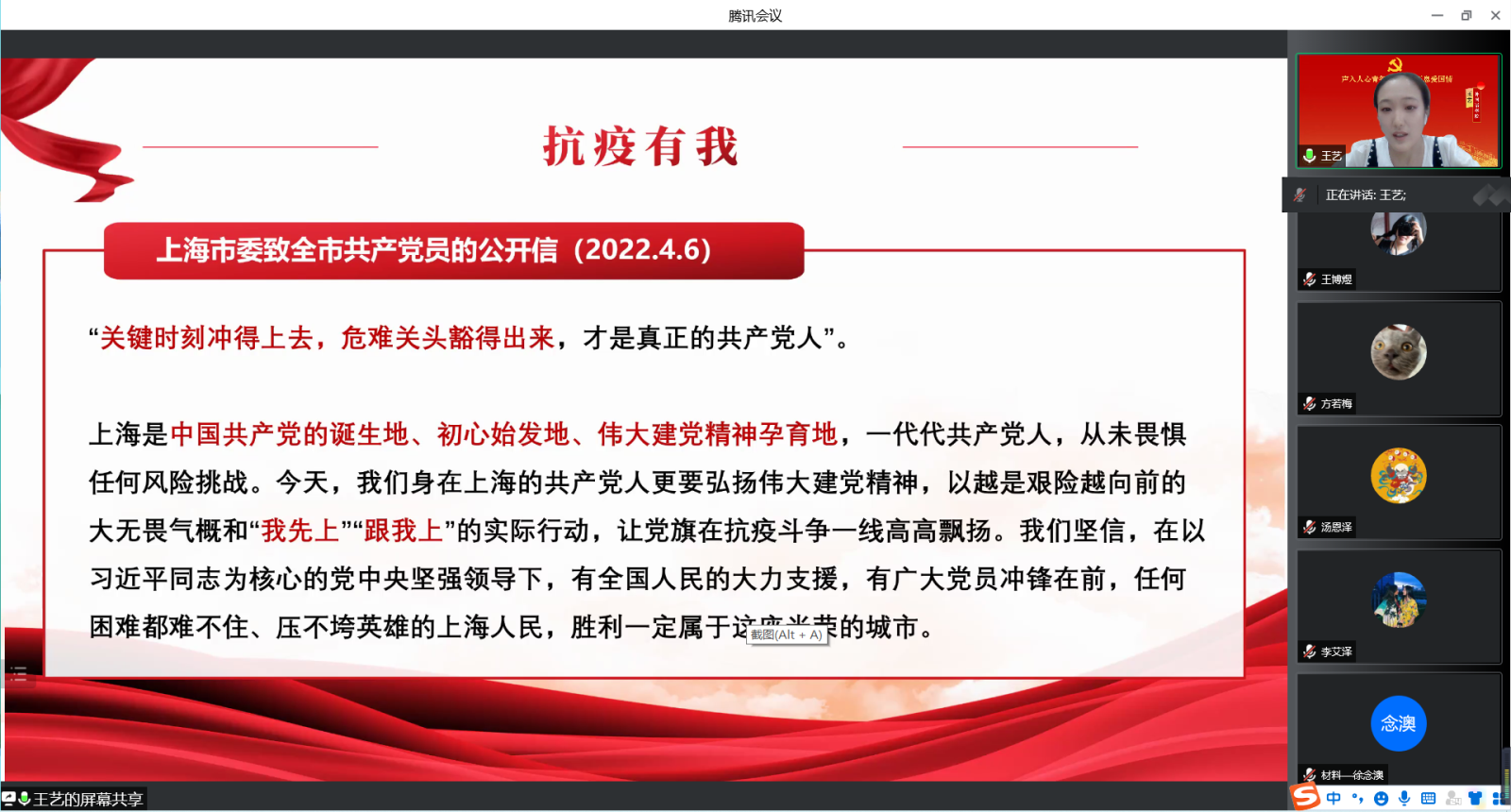 e7c994842ea3ebd1eafae4f5191e0f98_