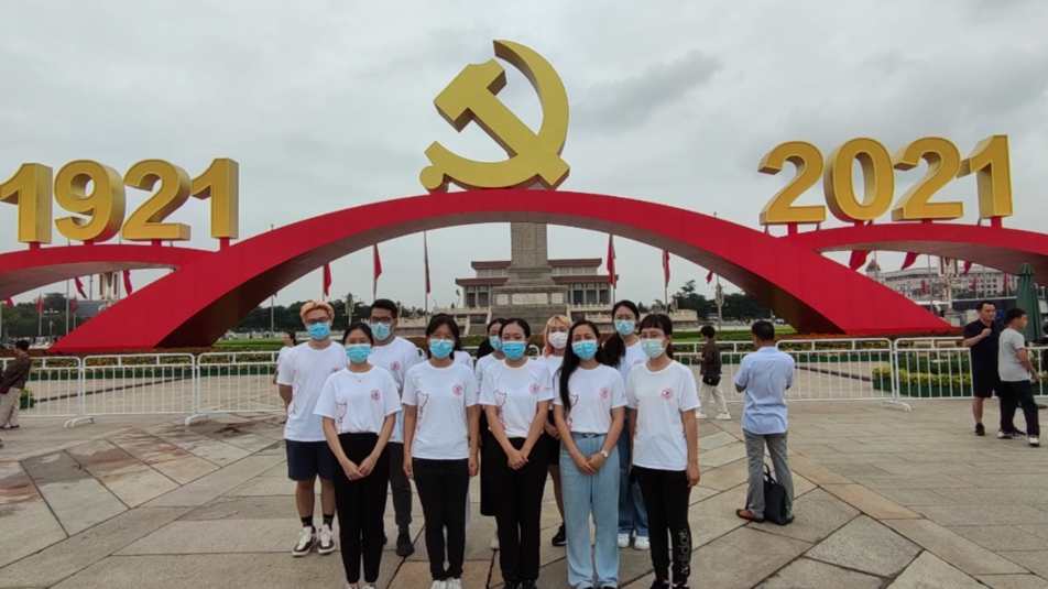 人民英雄纪念碑