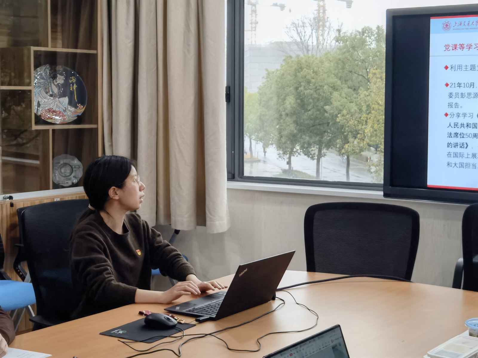 C:\Users\PC\AppData\Local\Temp\WeChat Files\0cb4314132dbd6fe0b3e03c17a2c022.jpg