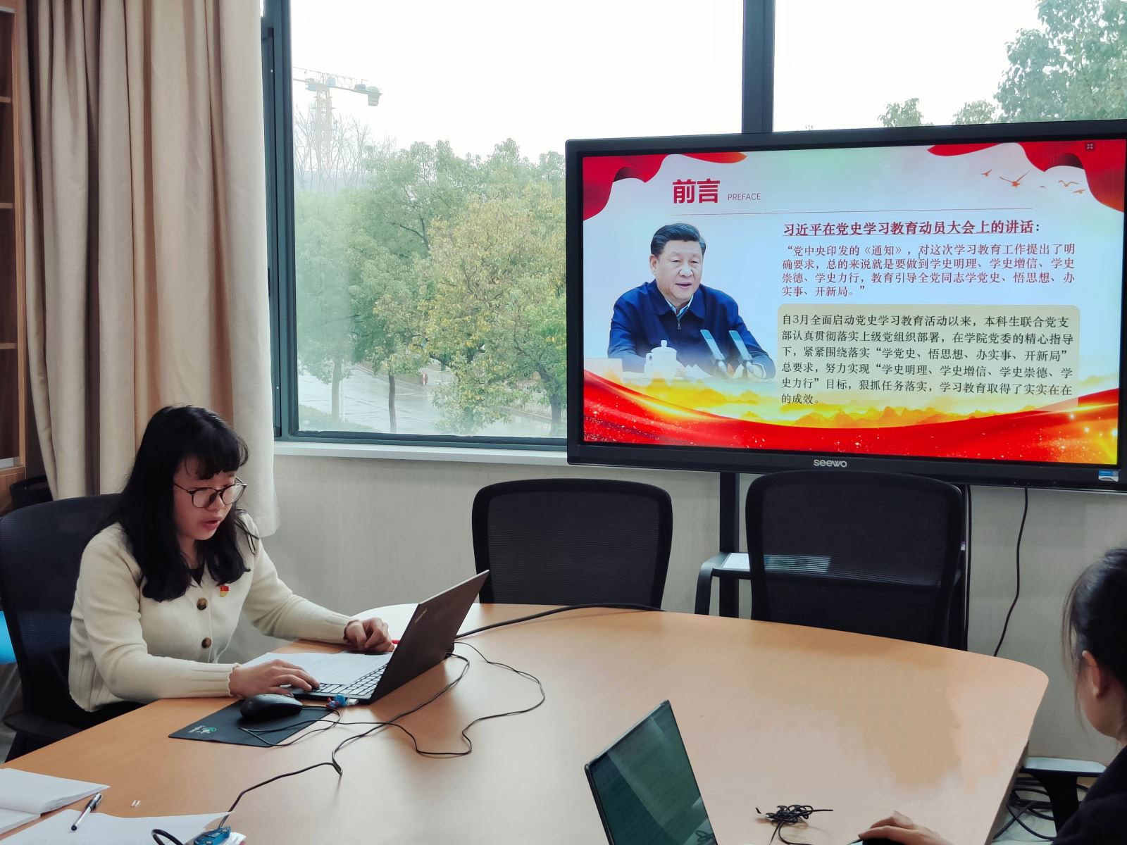 C:\Users\PC\AppData\Local\Temp\WeChat Files\130483d0c8a23d0b408ebafbd32aff5.jpg