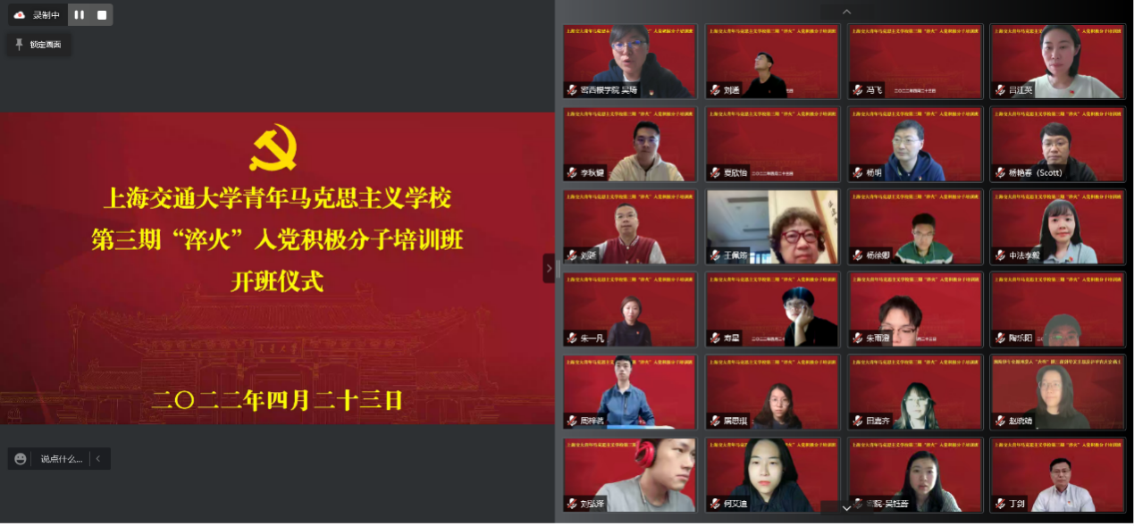 C:\Users\13444\AppData\Local\Temp\WeChat Files\338444438121264e8ee50017b39dd60a_.png