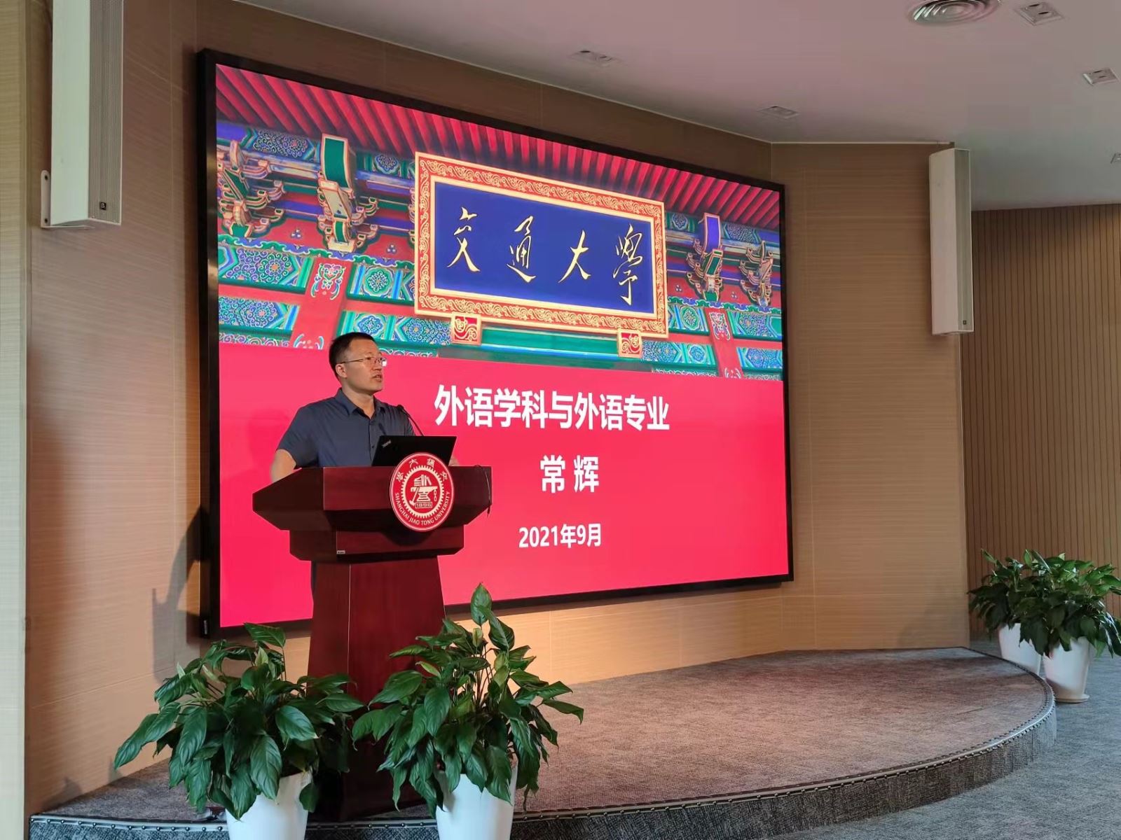 100e64bb1ec044fa54e5205951f1ee3