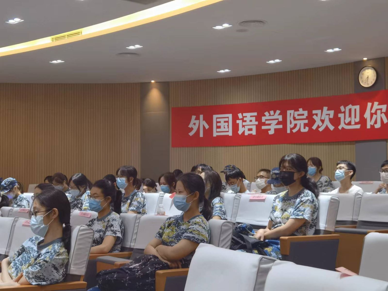 C:\Users\PC\AppData\Local\Temp\WeChat Files\892490e7da9762c733dc87856a81924.jpg