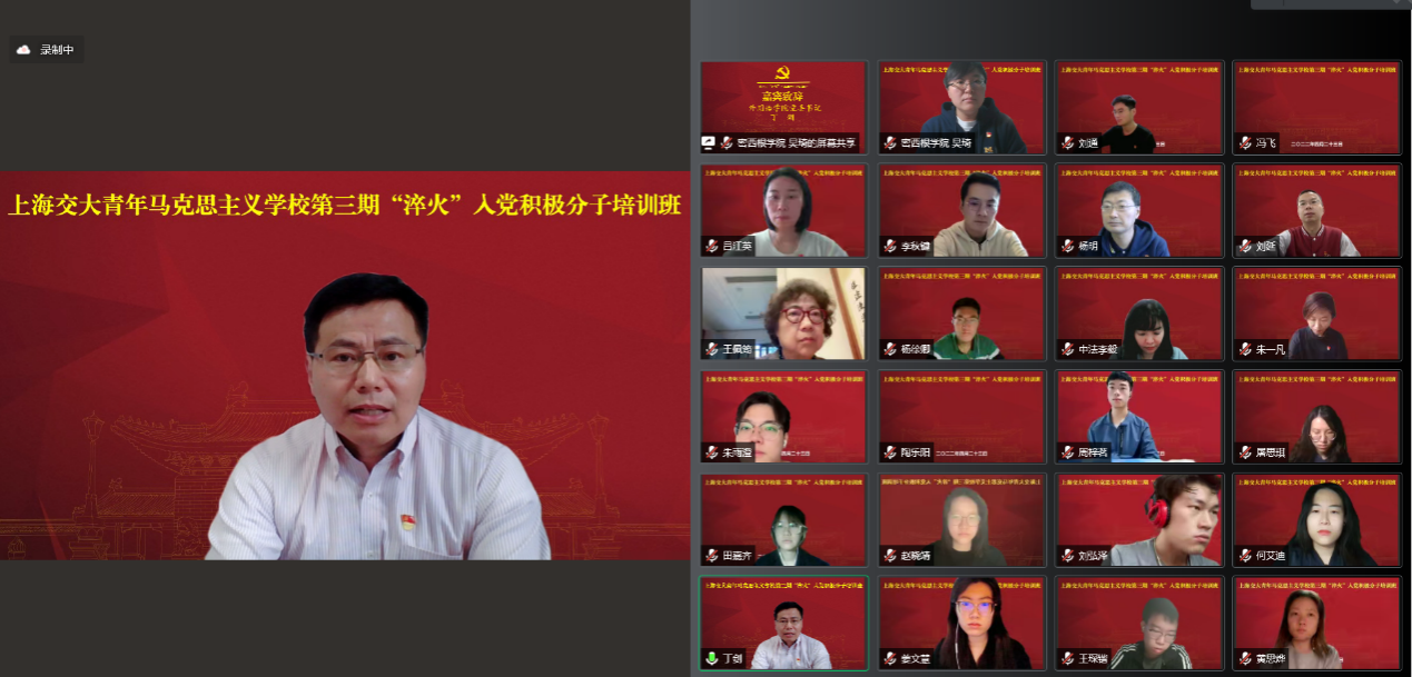 C:\Users\13444\AppData\Local\Temp\WeChat Files\3d1d138ba03852d45fc194465c8d21da_.png