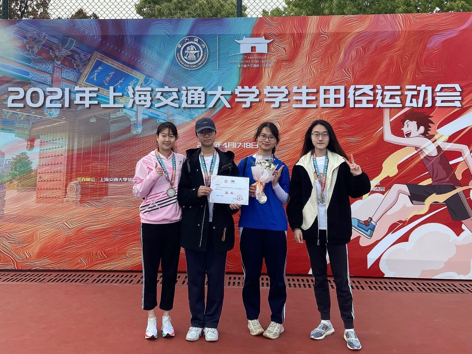 C:\Users\PC\AppData\Local\Temp\WeChat Files\61752b81494d8a30875612741a21db5.jpg