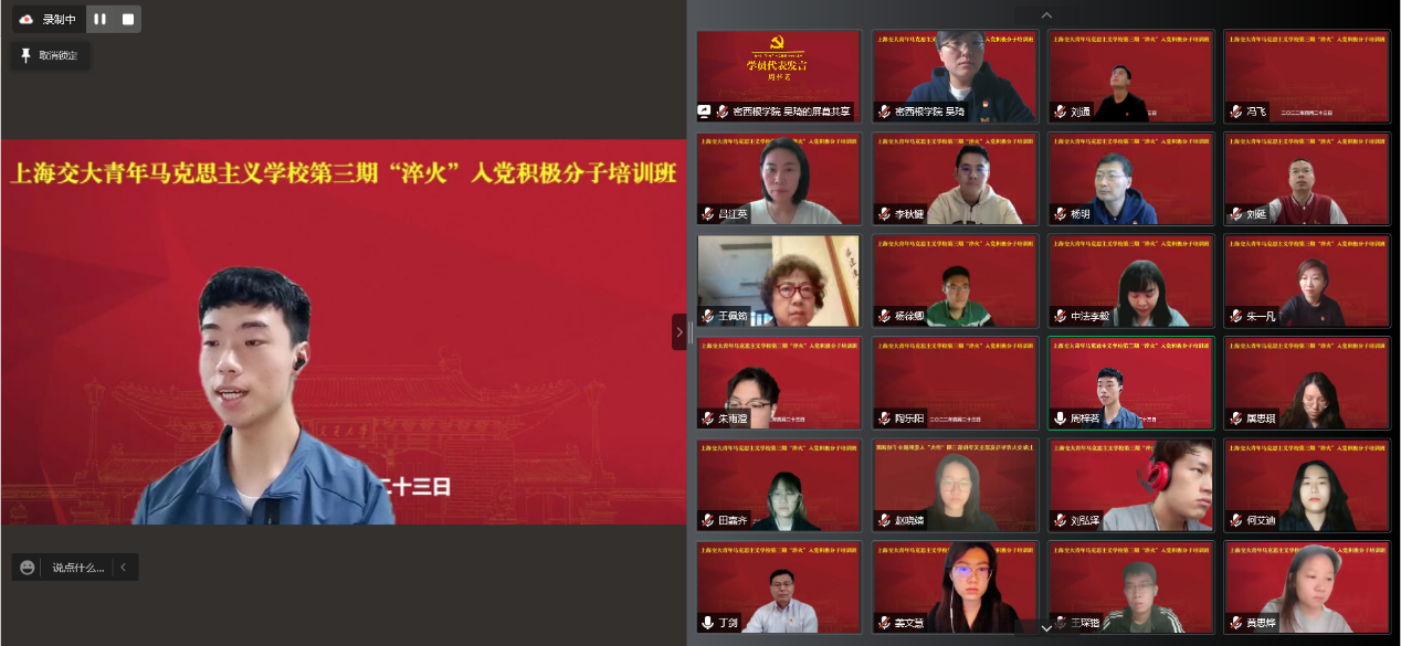 C:\Users\13444\AppData\Local\Temp\WeChat Files\e92b07e06ec9e52f5a7c8bda245e78bc_.png