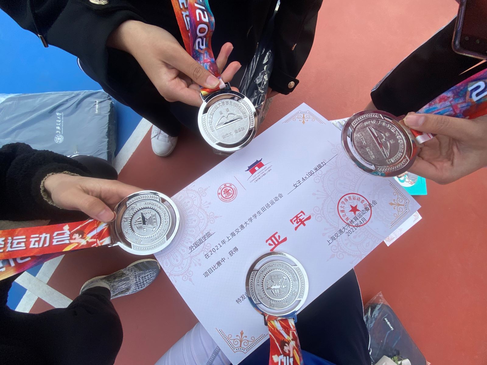 C:\Users\PC\AppData\Local\Temp\WeChat Files\22758fe4b355acdf83352243bbf9c3b.jpg