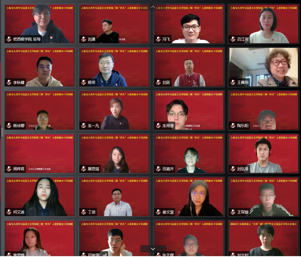 C:\Users\13444\AppData\Local\Temp\WeChat Files\212438e459609290c272b7548edf3115_.png