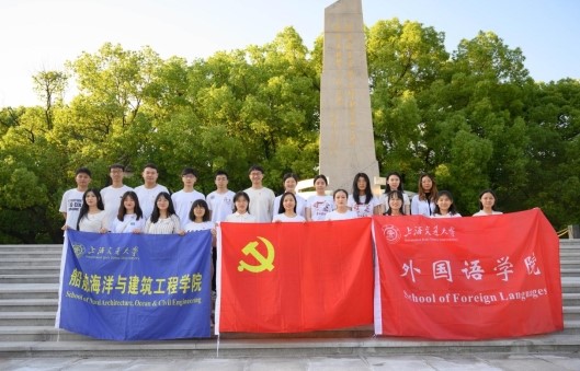 百年校庆里程碑_两支部合照