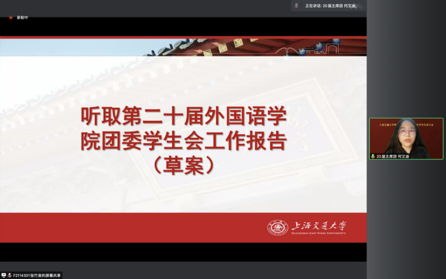 截屏2022-05-29 下午7.23.46