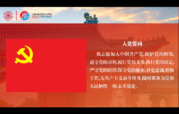 C:\Users\ADMINI~1\AppData\Local\Temp\WeChat Files\dd7a279d07b462186db090add5ee59b.png